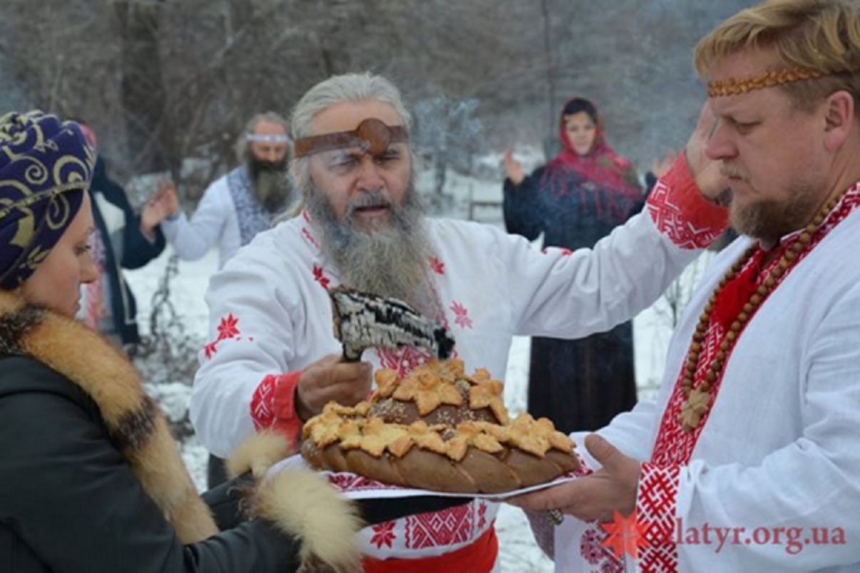 Коляда праздник